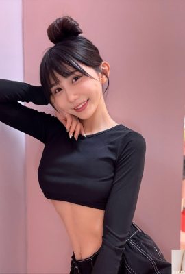 „Qiao Qiaoer QQE“ ist zu verlockend und hat eine charmante Figur (10P)