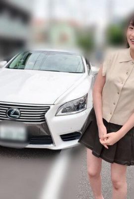 Towa Chikawa: Ein Date mit einem Vater, der ein Luxusauto fährt, das seine unzüchtigen Neigungen offenbart. Towa Chikawa (21P)