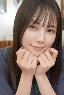 Remu Suzumori: Eine heimlich geschriebene Freundin, ein verliebter, perfekter SEX, der einfach bei mir bleibt und mich will … (13P)