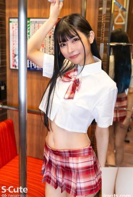 Kurumi Sakura: Mehr als ein Sexfreund, weniger als ein Liebhaber. Erwachsenes Date hat Sex und Creampie im Mutterleib Sakura Kurumi (21P)