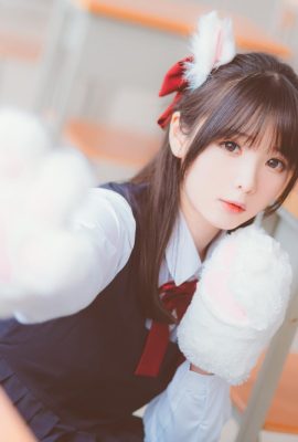 Frost Moon Shimo – Nr. 034 Wohlerzogenes Mädchen (17P)