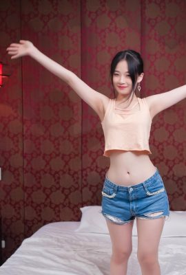 Jiemi rosa Milchlotuswasserspiel (29p)