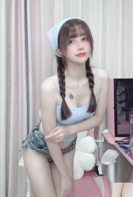 (Online-Sammlung) Foto eines achtjährigen Hirschbabys (53P)