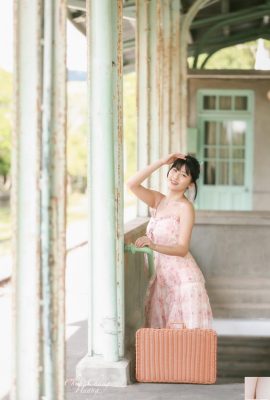 Spielen Sie mit Schönheit und Farbe Cecilia Huang Retro-Station (12P)