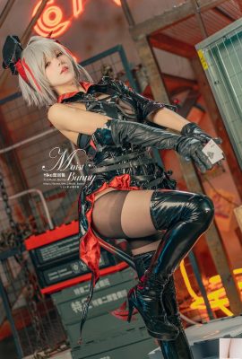 Arknights W Foolish Night Geheimbrief (59P)