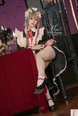 Fiki-Dienstmädchen (25P)