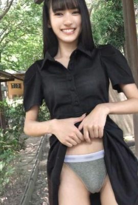 Umi Yakake: Over-the-Top-Creampie-Hot-Spring-Inn – Alles, was Sie wollen, mit dem überaus straffen Körper – Umi Yakake (12P)