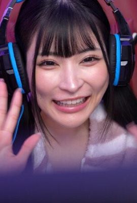 Kurumi Sakura: Mind-Facker Brainwashing Awareness Teil 2 „Seien Sie sehr vorsichtig, wenn Sie Live-Streaming auf der Straße durchführen… (20P)“