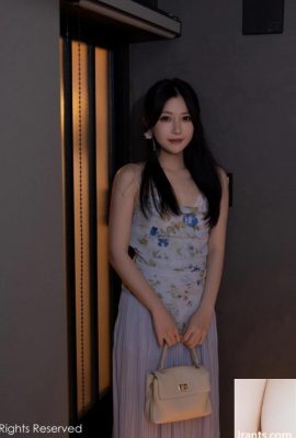 (XiuRen)HD-Fotobild 17.11.2023 Nr. 7681 Kaviar (74P)