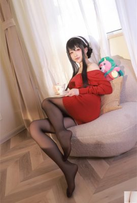 130 Shui MiaoAqua – Joel-Roter Pullover (68P)