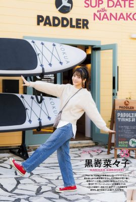 (黒嵜娜々子) Der böse, volle und tiefe Groove…macht einen auf den ersten Blick verrückt (25P)