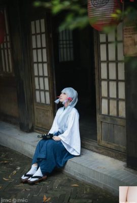 Fotograf Lingfan Cosplay Ayaka Kamisato Kendo (68P)