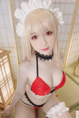 Shimotsuki Shimo – Nr. 061 Kitagawa Marin (15P)