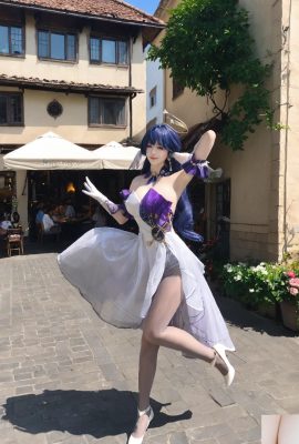 Nr.191 59P Robin (Honkai Star Rail)