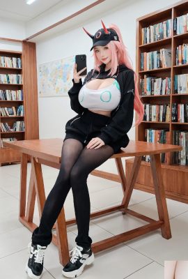 Nr.193 79P Rapp (Honkai Star Rail)