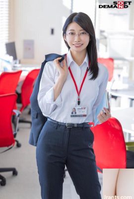SOD Female Employee General Affairs Department Sekretariatsabteilung „Yoshino Moriya“ AV-Debüt beschlossen (15P)