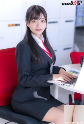 Akari Matsunaga: Werbeabteilung Akari Matsunagas erster AV-Auftritt (20P)