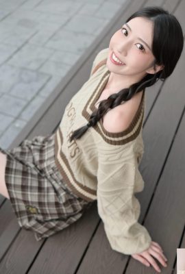 „Long Weiwei“ hat ein süßes und auffälliges Aussehen (10P)