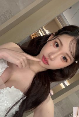 „Yixuan“ helle und schöne Haut ist so süß und liebenswert (10P)