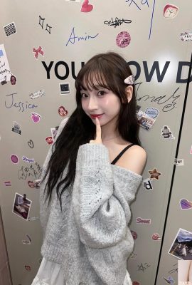 „Tu Youyi“s süßes Lächeln erobert dein Herz (10P)