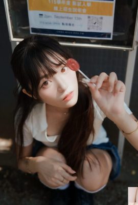 „Jiang Yun“ hat ein frisches Aussehen, super süß und voller Charme (10P)