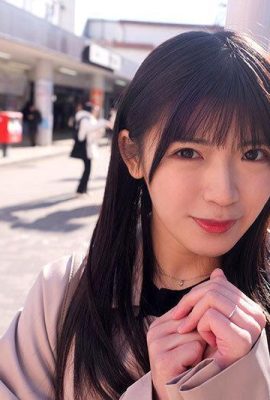 Ehemann … es tut mir leid. Deine süße Frau mit Babygesicht (16P)