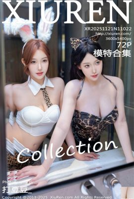 (XiuRen) 2025.11.21 Vol.11022 Model Collection Li Shuanger Kim Yunxi Yuki Vollversionsfoto (72P)