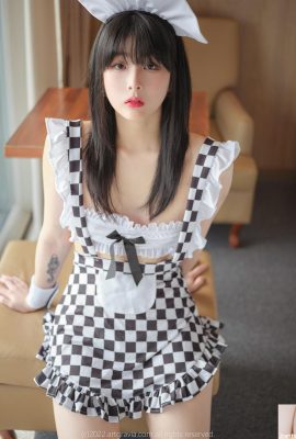 (JangJoo) Pralle Figur, voller Versuchung und mit dem Duft von Milch (45P)